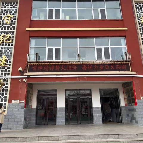 2026年太原市万柏林区官地实验学校学雷锋活动月活动总结