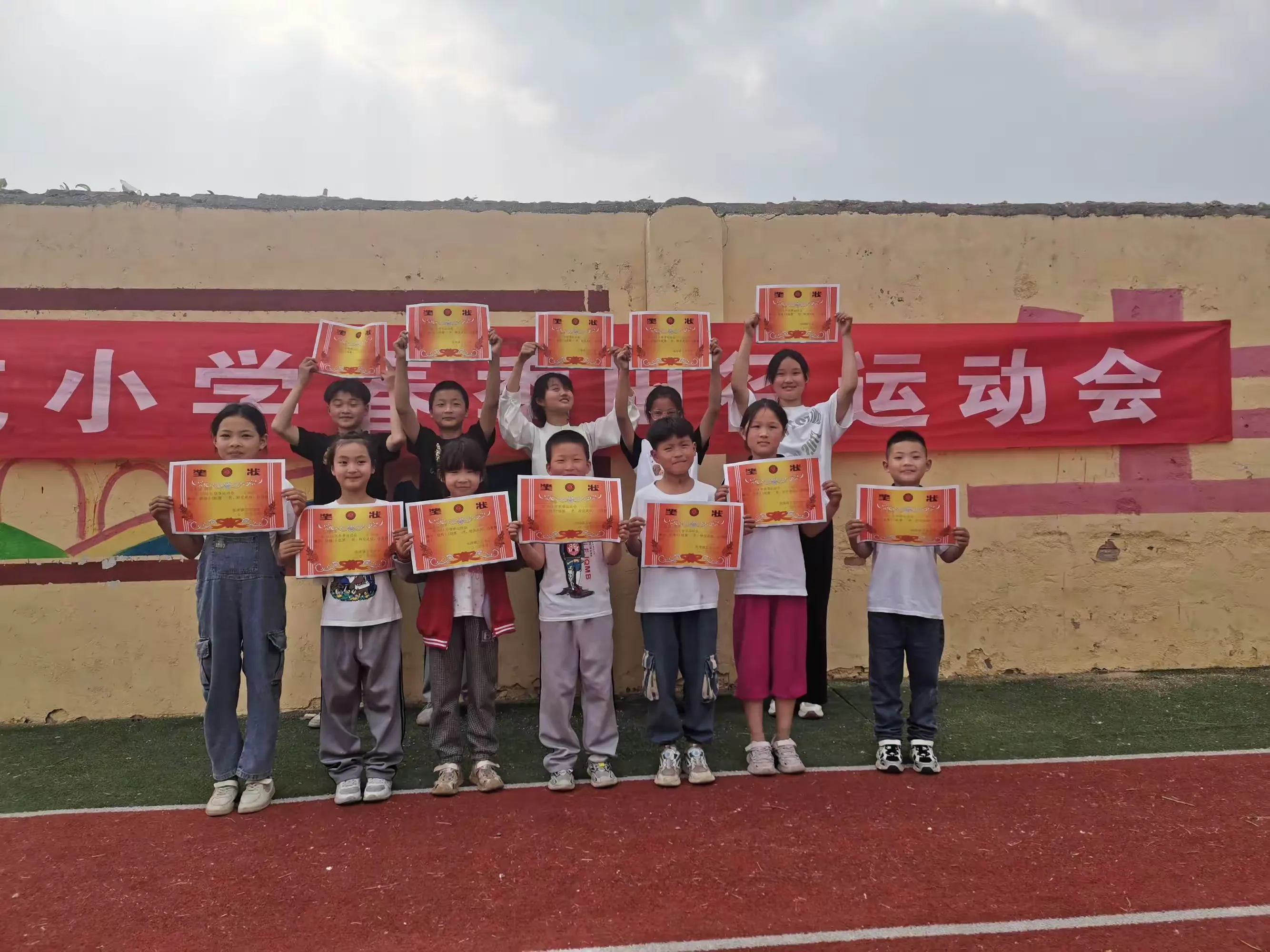 简篇-“我运动,我健康,我快乐”——定陶区张湾镇五屯小学春季田径运动会