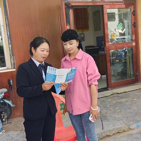 都兰农商银行香农支行开展金融知识宣传活动
