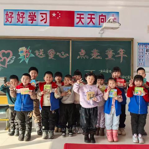 西城中心幼儿园2025年秋季招生简章