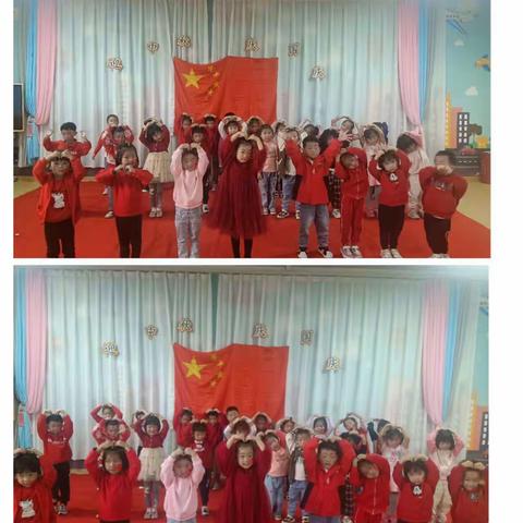 浦西第一实验幼儿园大一班10月精彩