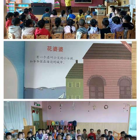 春有约  花如期🌸