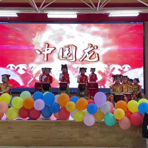 幼有优育，幼耀精彩——昌乐县朱刘街道万山幼儿园“六一儿童节”文艺汇演精彩剪影（二）