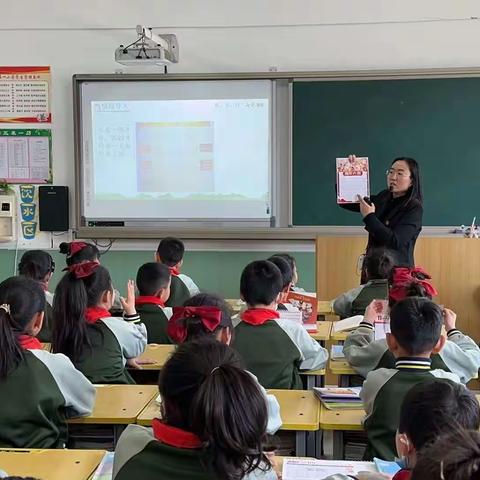 不负光阴，教学相长———涞源县第一小学三年级数学教研活动