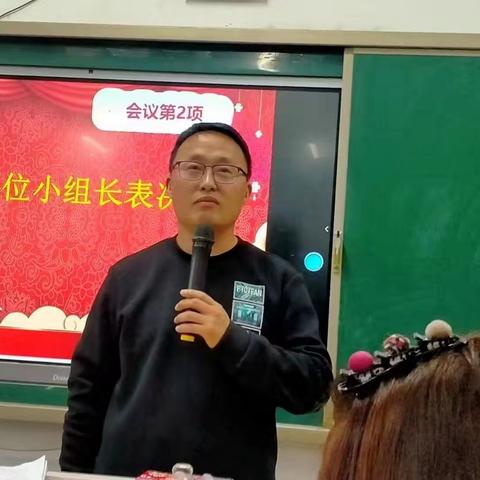 上善若水育桃李，大爱无疆兴栋梁-----利辛县第四中学22级(14)班班主任孙涛