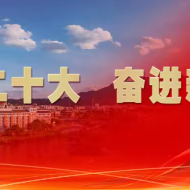 躬耕教坛  强国有我——柳石路第四小学杨航：用心浇灌，用爱呵护（第三期）