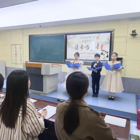 幸福街小学举行第六届“读书吧 少年”活动