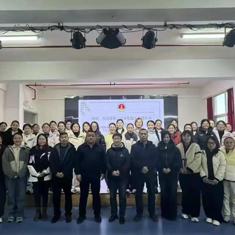 “观察，点亮课程：园本化始于看见儿童”——高唐县名师领航工作室驻梁村镇镇中心幼儿园工作站活动