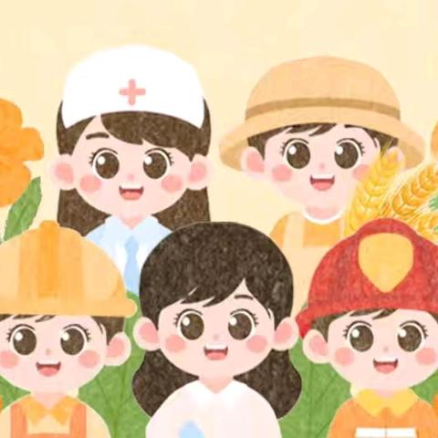 【“五一”放假通知】辽河佳苑红星幼儿园2026年“五一”放假通知及温馨提示