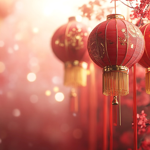 🏮庆元旦迎新年🏮