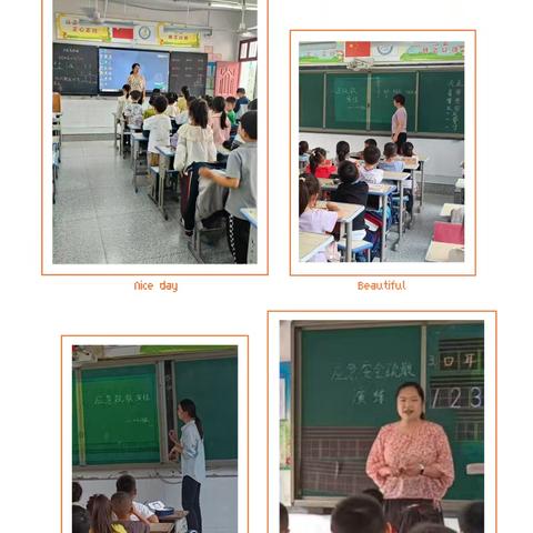 以“演”筑防，以“练”为安——思源实验学校(小学部)﻿消防安全疏散演练