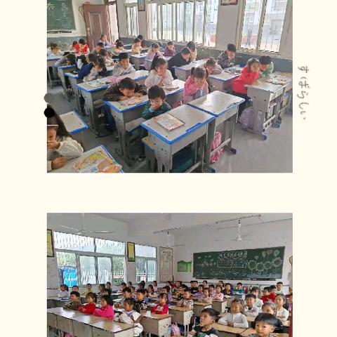 安全至上，以练筑防——淮滨县思源实验学校(小学部)应急疏散演练