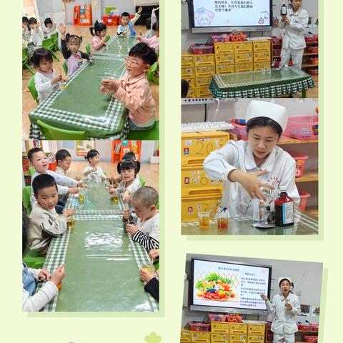 家园社协同育人丨永安机幼"家长课堂"教联体实践