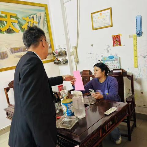 中国工商银行中山大涌支行开展拒收人民币案例拒收宣传活动