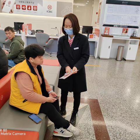 大涌支行营业部推广“工商银行零钱包服务”宣传活动