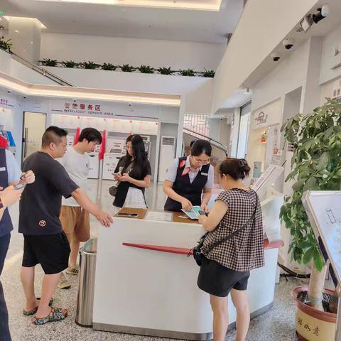 大涌支行营业部开展“联合惩戒出租、出借、买卖银行卡及账户行为”宣传活动