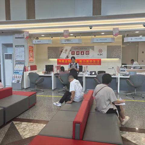 工商银行大涌支行营业室开展“保障金融权益，助力美好生活”宣传活动