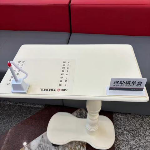 大涌工行服务“暖立方”：把便利与温度装进口袋