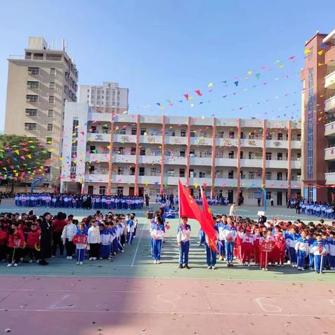 活力溢校园，运动展风采 ——香洲街道中心小学2023年一年级呼啦圈比赛