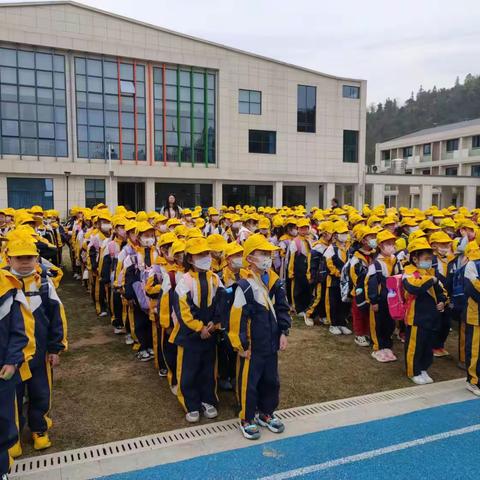 筑梦蓝天 放飞理想——洋溪小学一年级研学活动