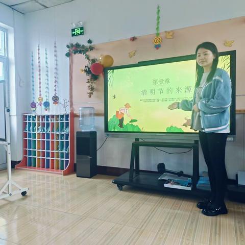 中卷子幼儿园“探清明寻春趣，知习俗润童心”清明节主题活动之植物染蛋