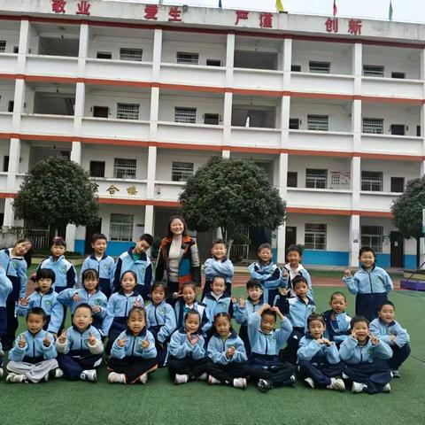 雏鹰逐梦，快乐前行！