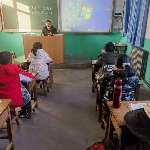 “传承柏坡精神，讲好红色故事”——平山镇北义羊小学爱国教育主题活动