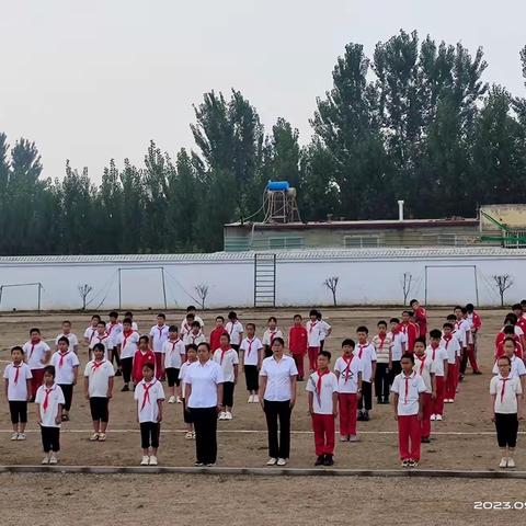 “童年筑梦，强国有我”榛子镇王官营小学开学典礼暨校长思政第一课活动总结