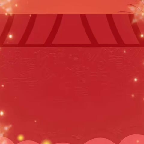 年味里的劳动美—榛子镇王官营小学主题劳动实践活动总结