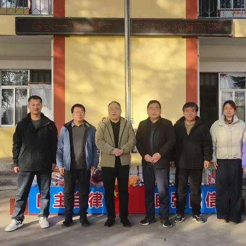 城东小学：爱心捐赠添器材 校际帮扶暖乡校——灵宝市第一高级中学为城东小学捐赠体育器材帮扶活动纪实