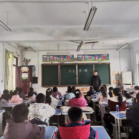 城东小学：开学启新程  护航伴成长