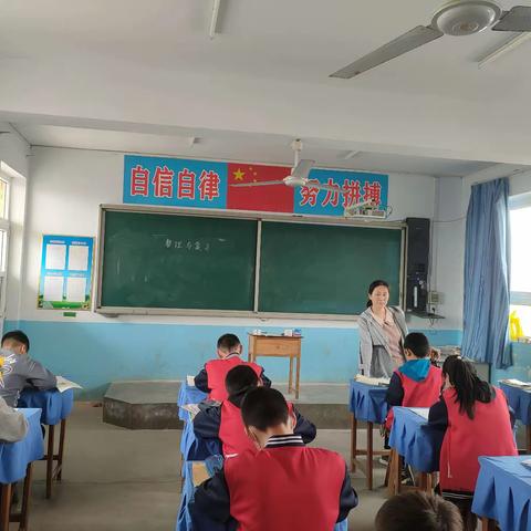 “畅游数学之海，享受快乐时光” 信都区太子井中心石坡头完小数学教研活动