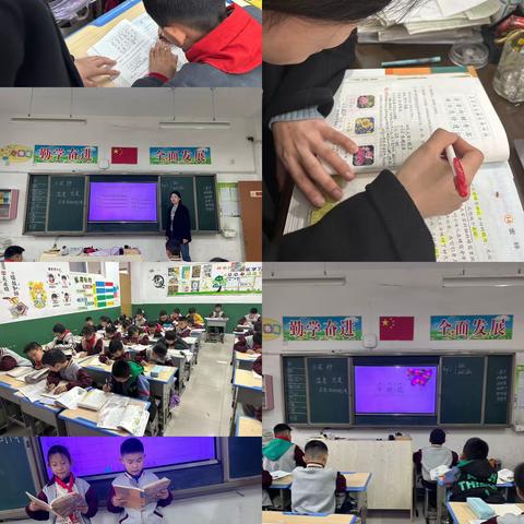春光明媚，精彩依旧——东阿县实验小学西校区师带徒课例展示活动（四）