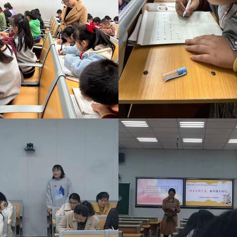 一枝独放不是美，百花齐放春满园——东阿县实验小学西校区大教研