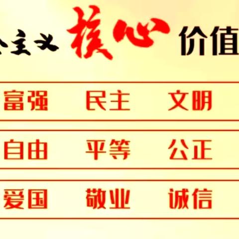 勤查勤检，消除隐患｜唐山市第一职业中专（东校区）清明节放假前全校安全大检查