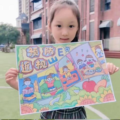 保护视力 你我“瞳”行——江汉区童话幼儿园