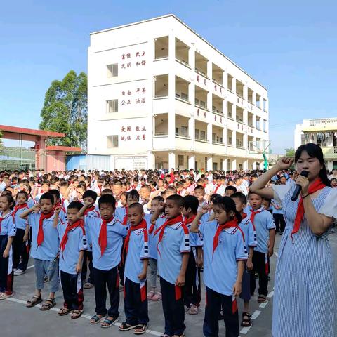 横州市新福镇飞龙小学六一儿童节活动