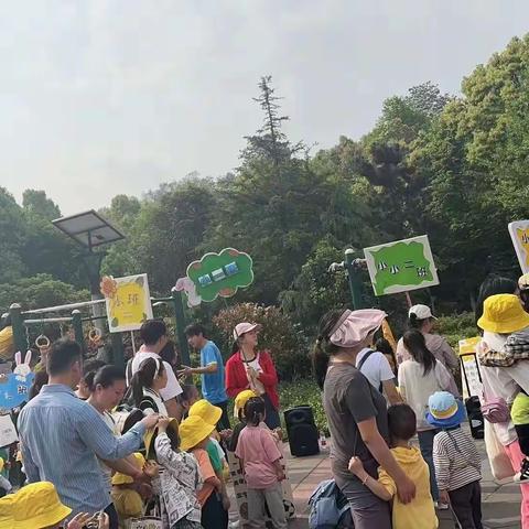 🌈春游踏青、放飞心情——贵阳睿智林幼儿园春游美篇🌈