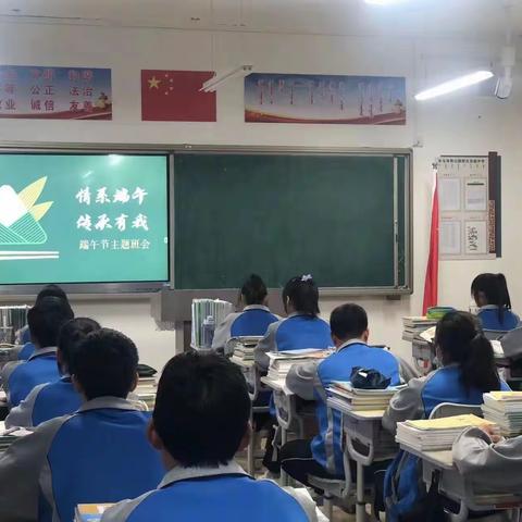 传承端午文化，弘扬爱国精神——东乌旗综合中学开展“我们的节日·端午”主题系列活动