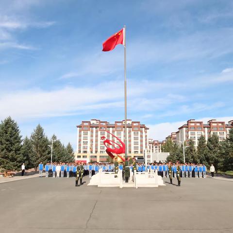 【弘扬烈士精神，赓续红色血脉】东乌旗综合高中开展烈士纪念日主题教育活动