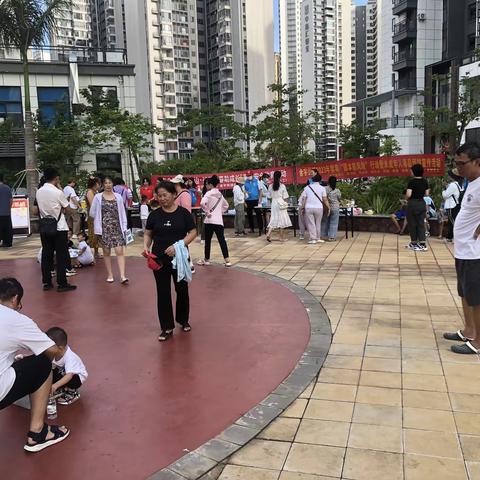 【龙华基层治理】“安全教育进身边,护航青春助成长”暑期安全教育活动