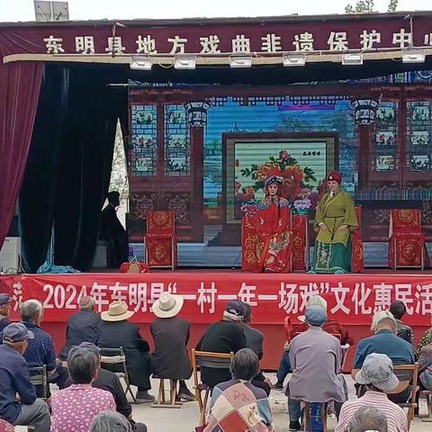 三春集镇开展“戏曲演出下基层.文化服务到乡村”活动