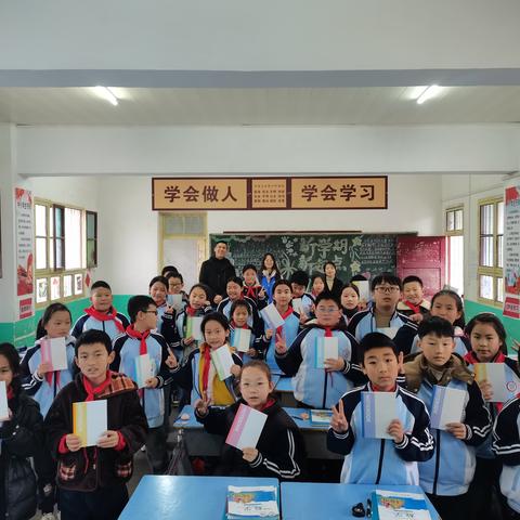 高桥街道未成年人保护站开展 “千年长安 友好童行”世界儿童日安全教育主题活动