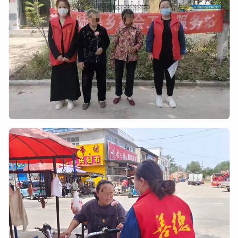 爱撒满人间，感恩母亲节