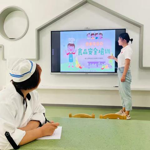 不忘“厨”心 “食”刻坚守 · 厨房人员开学前专项培训——93995部队幼儿园