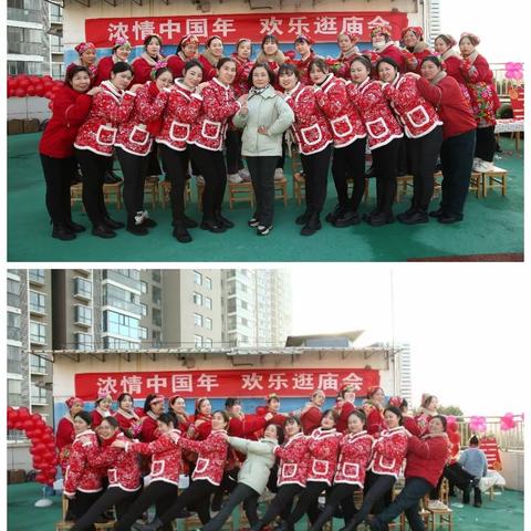 “迎新年、逛庙会”——绿谷幼儿园元旦逛庙会活动