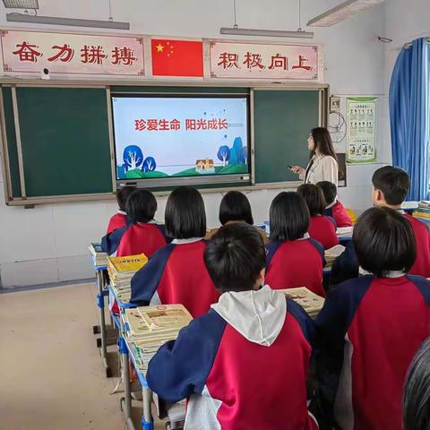 关爱学生心理健康，帮助学生健康成长——鸡泽学区吴官营中学