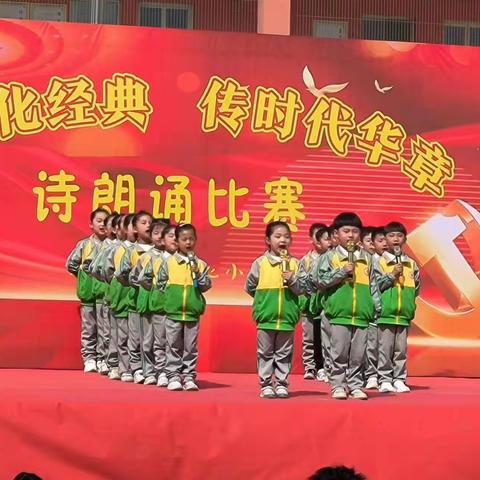快乐学习，快乐成长