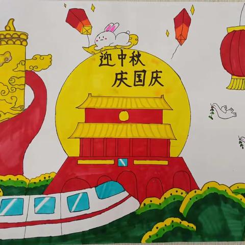 【全环境立德树人】童心迎国庆，浓浓爱国情——斗虎屯镇中心小学
