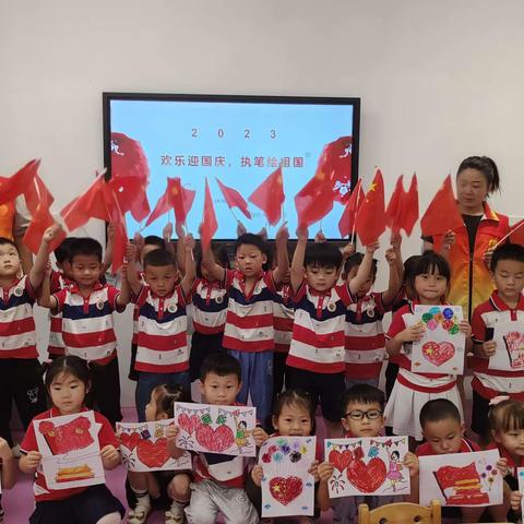“欢乐迎国庆，执笔绘祖国”节日主题活动